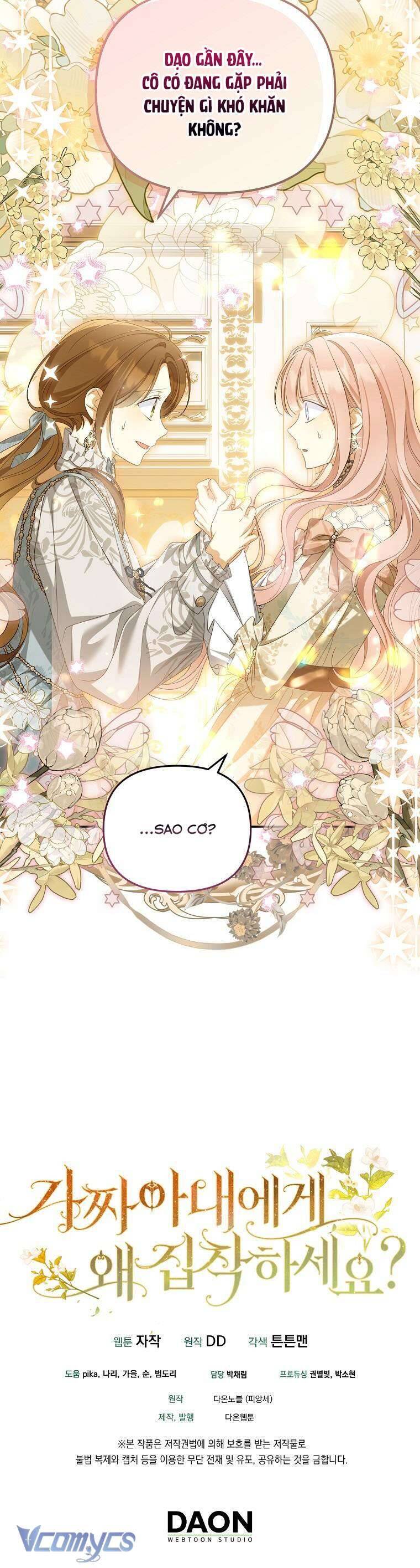 Sao Lại Ám Ảnh Cô Vợ Giả Mạo Quá Vậy? Chapter 44 - Trang 2