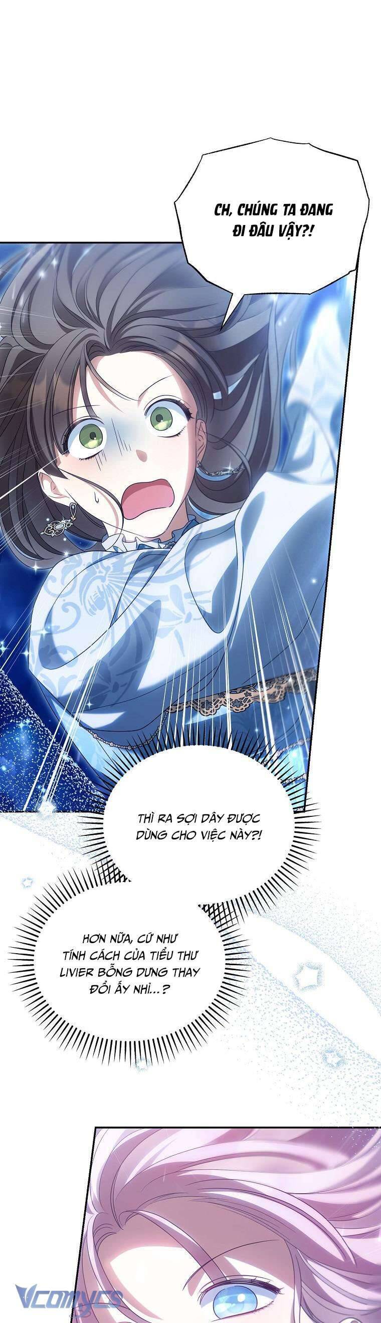 Sao Lại Ám Ảnh Cô Vợ Giả Mạo Quá Vậy? Chapter 45 - Trang 2