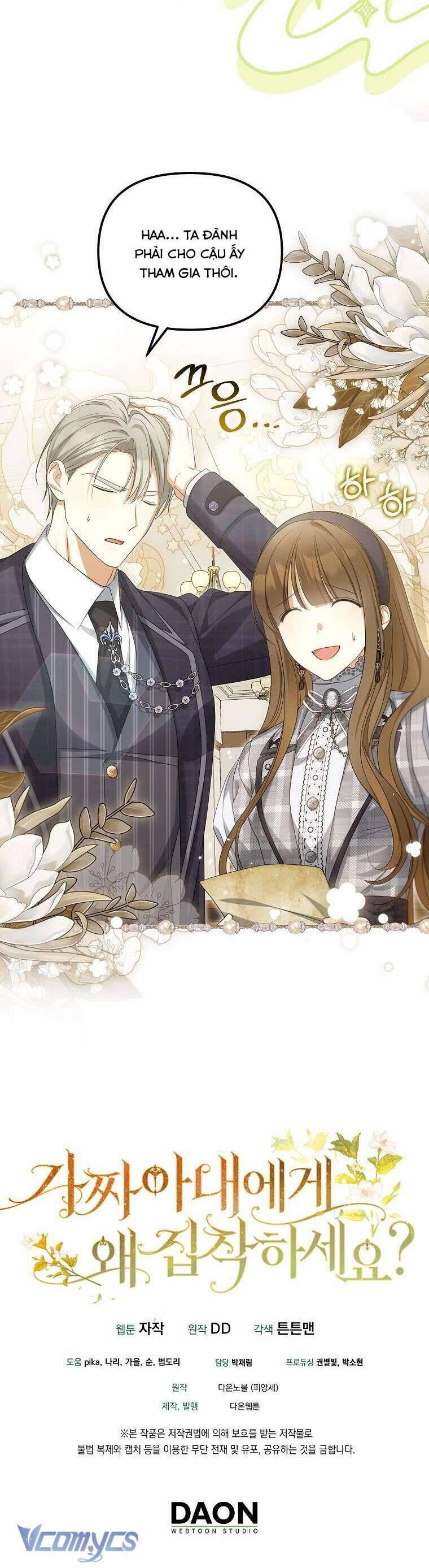 Sao Lại Ám Ảnh Cô Vợ Giả Mạo Quá Vậy? Chapter 45 - Trang 2