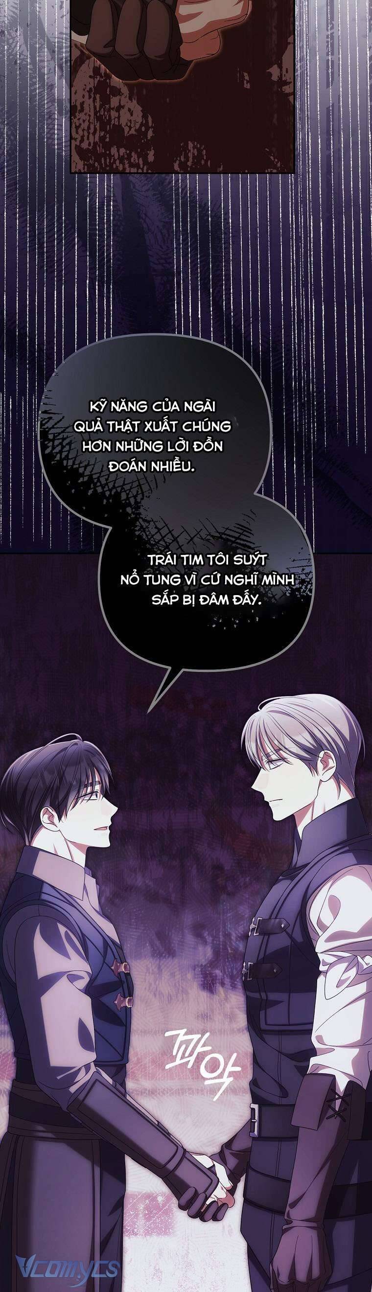 Sao Lại Ám Ảnh Cô Vợ Giả Mạo Quá Vậy? Chapter 48 - Trang 2