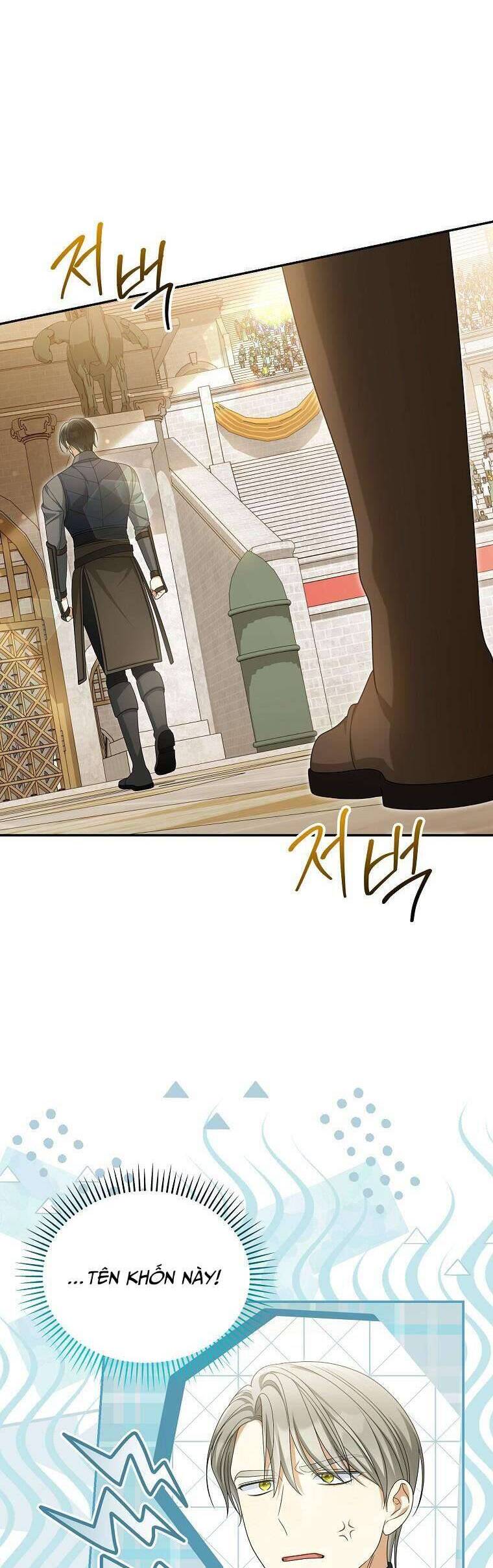 Sao Lại Ám Ảnh Cô Vợ Giả Mạo Quá Vậy? Chapter 48 - Trang 2