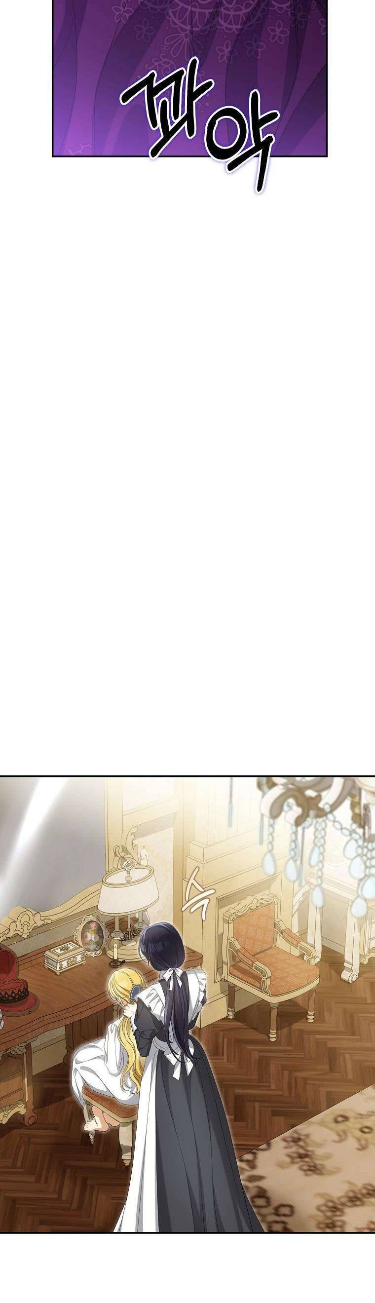 Sao Lại Ám Ảnh Cô Vợ Giả Mạo Quá Vậy? Chapter 48 - Trang 2