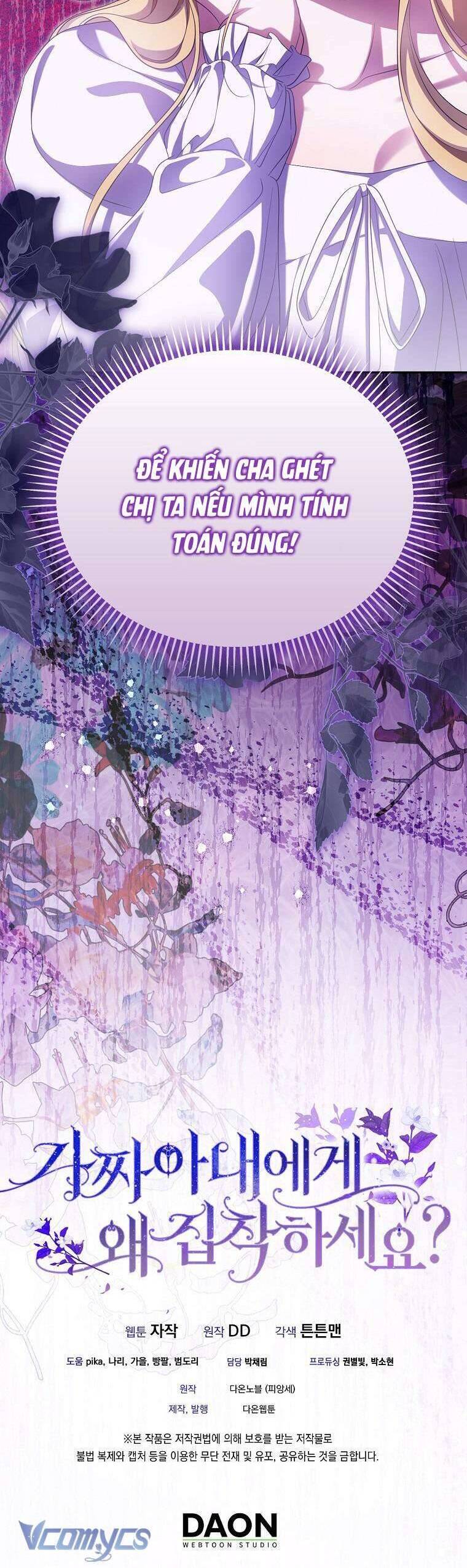 Sao Lại Ám Ảnh Cô Vợ Giả Mạo Quá Vậy? Chapter 48 - Trang 2