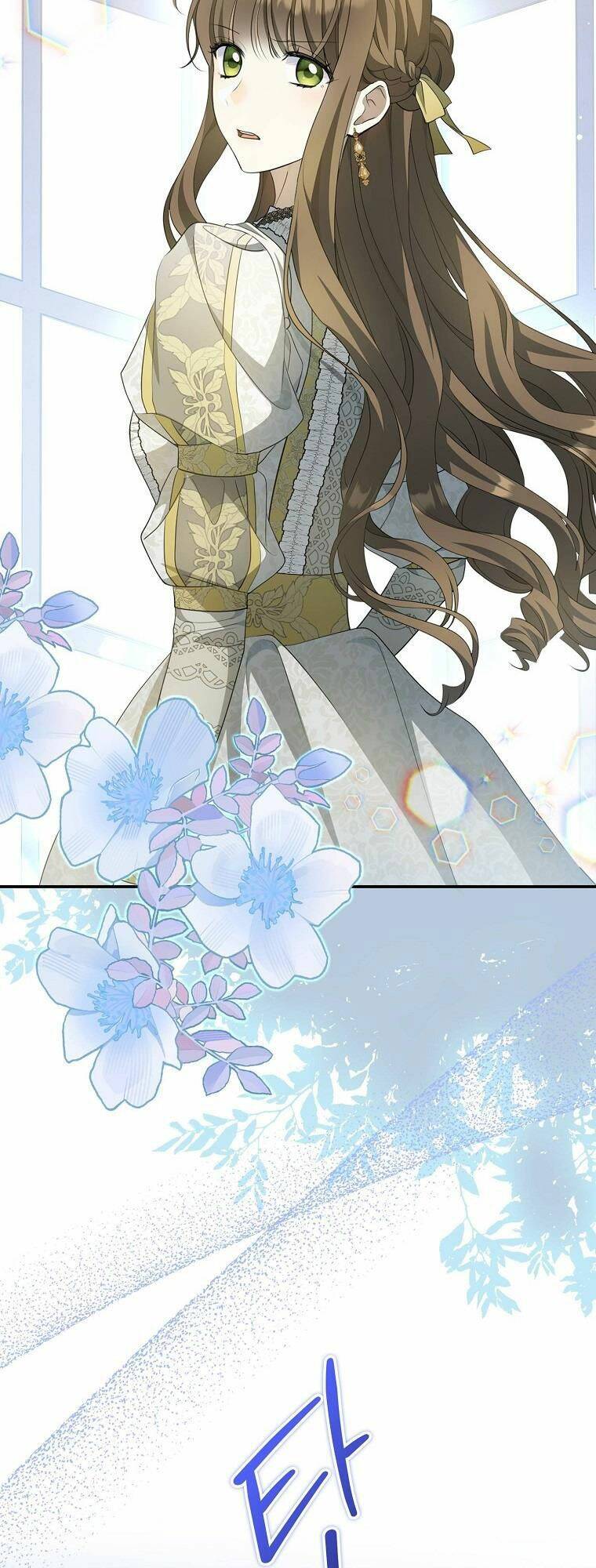 Sao Lại Ám Ảnh Cô Vợ Giả Mạo Quá Vậy? Chapter 6 - Trang 2