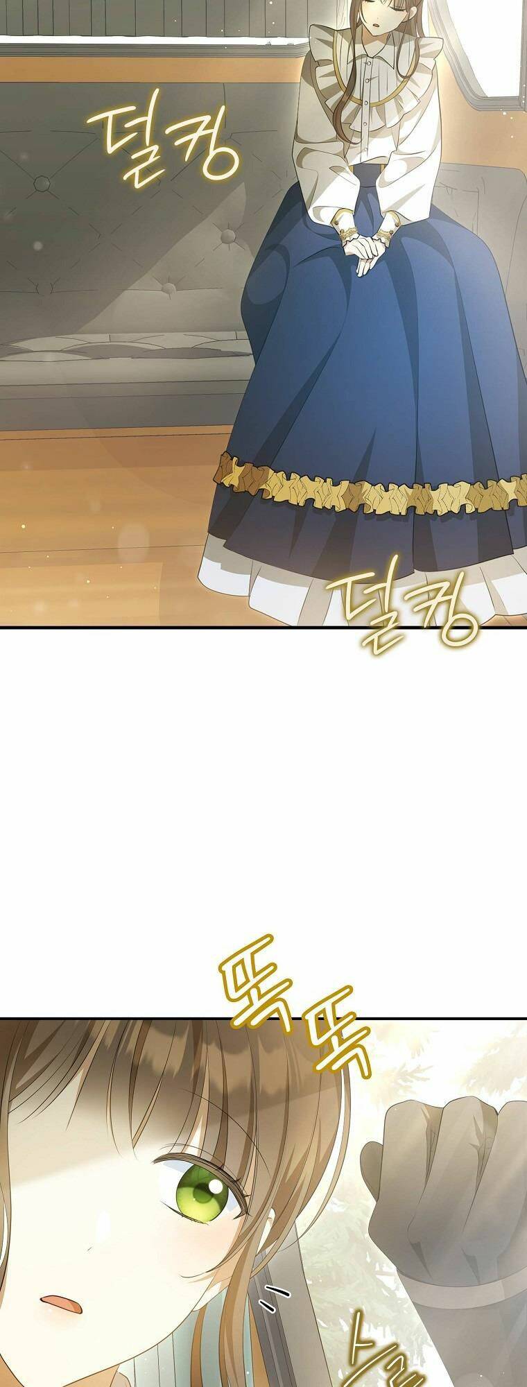 Sao Lại Ám Ảnh Cô Vợ Giả Mạo Quá Vậy? Chapter 8 - Trang 2