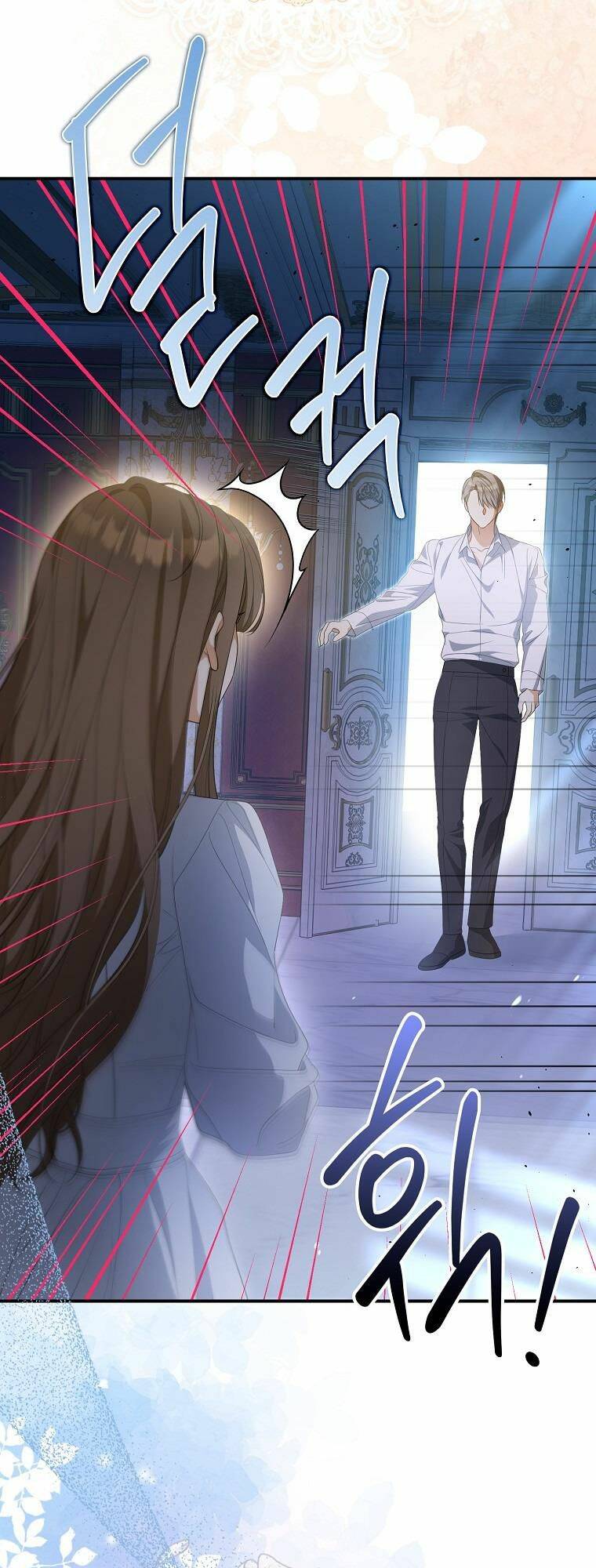 Sao Lại Ám Ảnh Cô Vợ Giả Mạo Quá Vậy? Chapter 9 - Trang 2