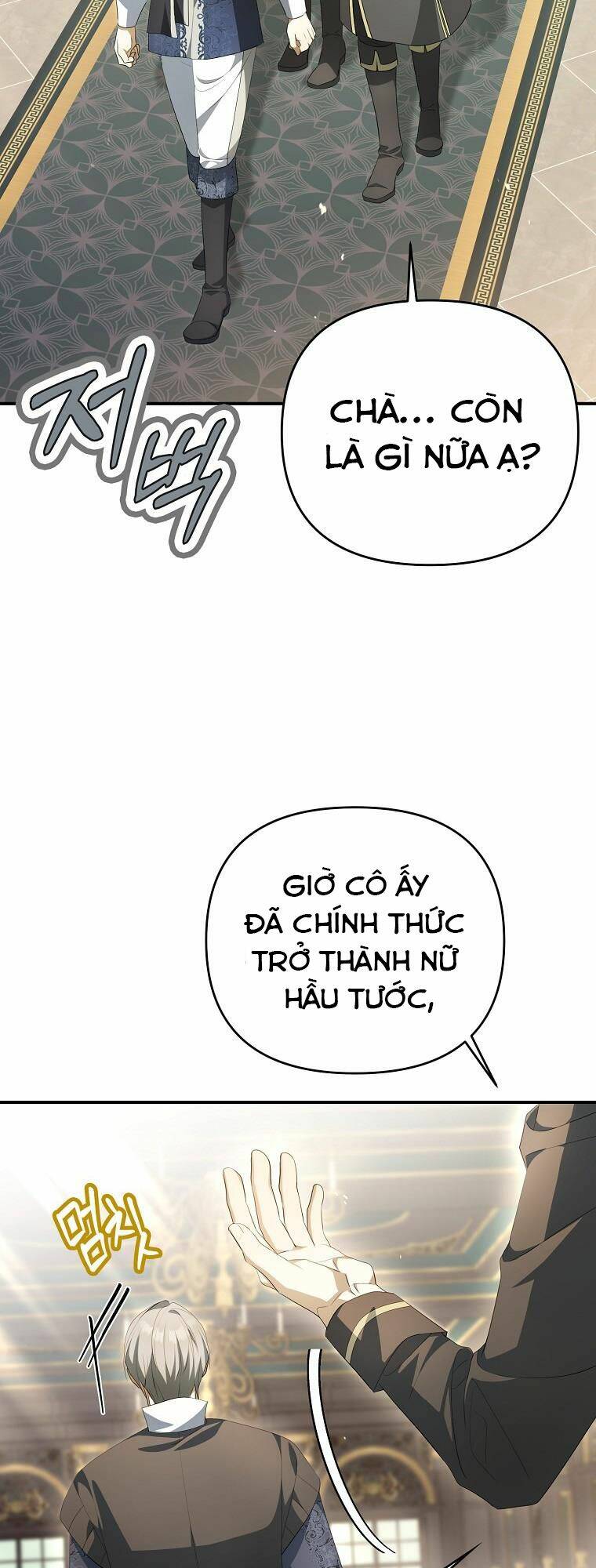 Sao Lại Ám Ảnh Cô Vợ Giả Mạo Quá Vậy? Chapter 9 - Trang 2