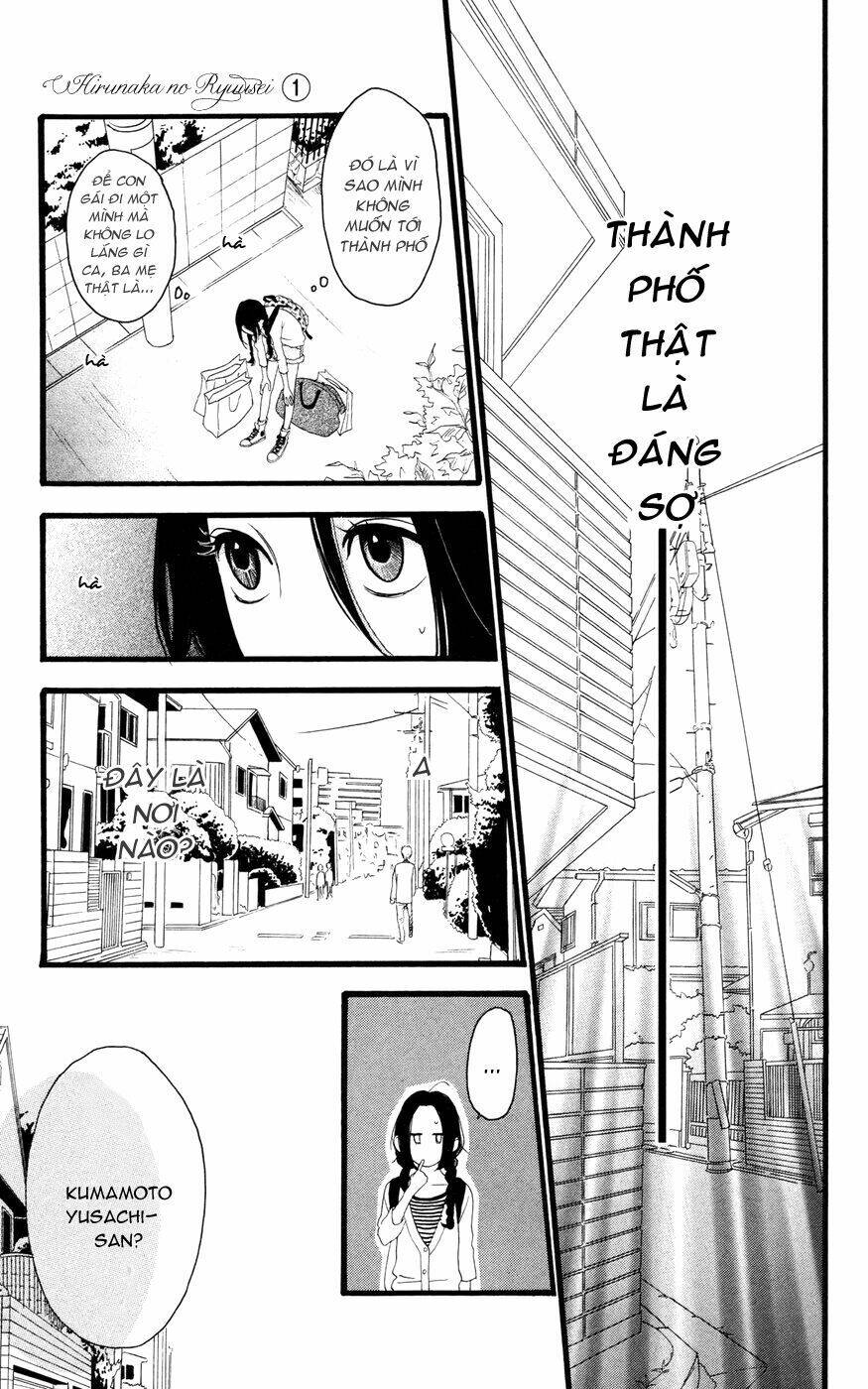 Sao Mai Của Em Chapter 1 - Trang 2