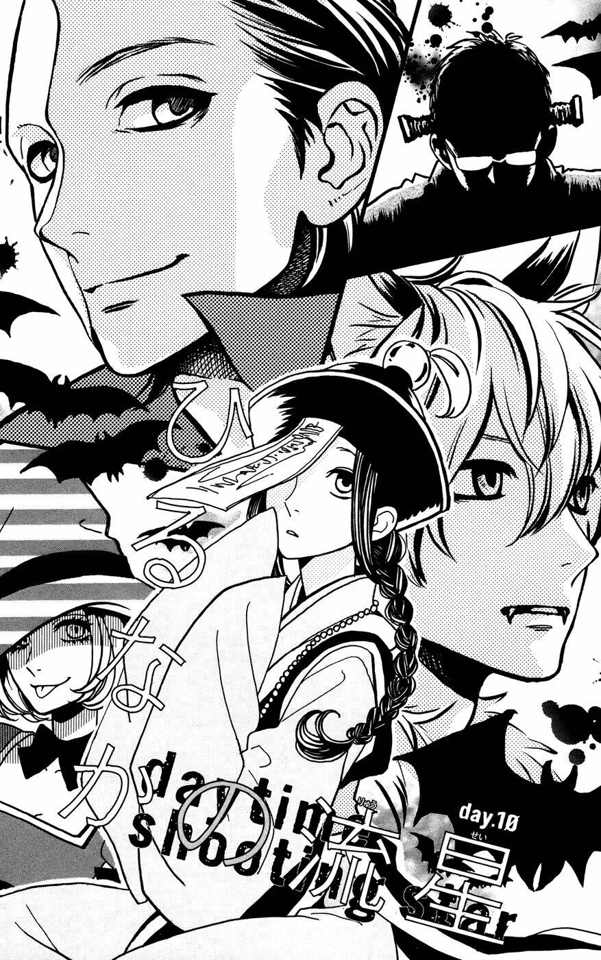 Sao Mai Của Em Chapter 10 - Trang 2