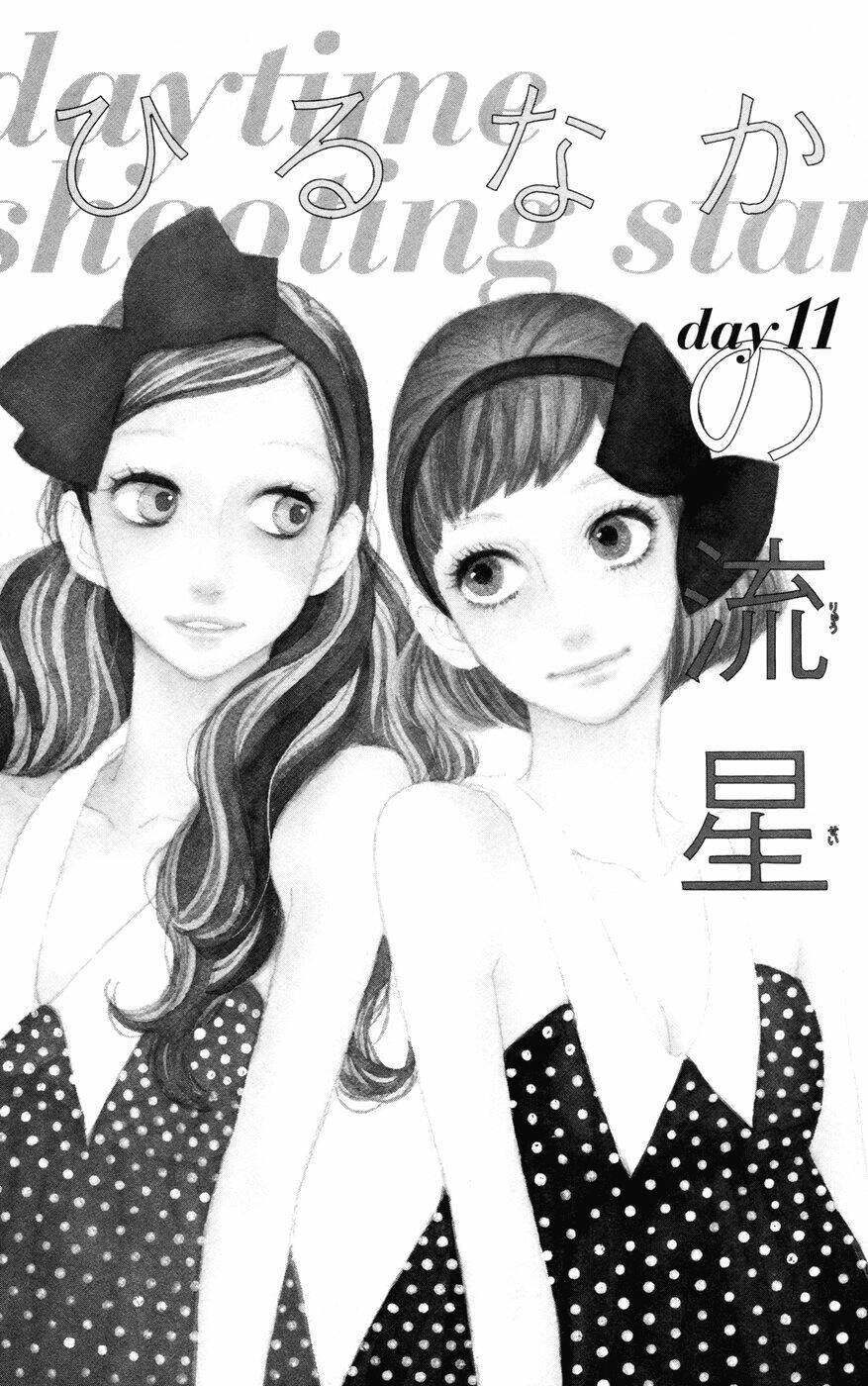 Sao Mai Của Em Chapter 11 - Trang 2