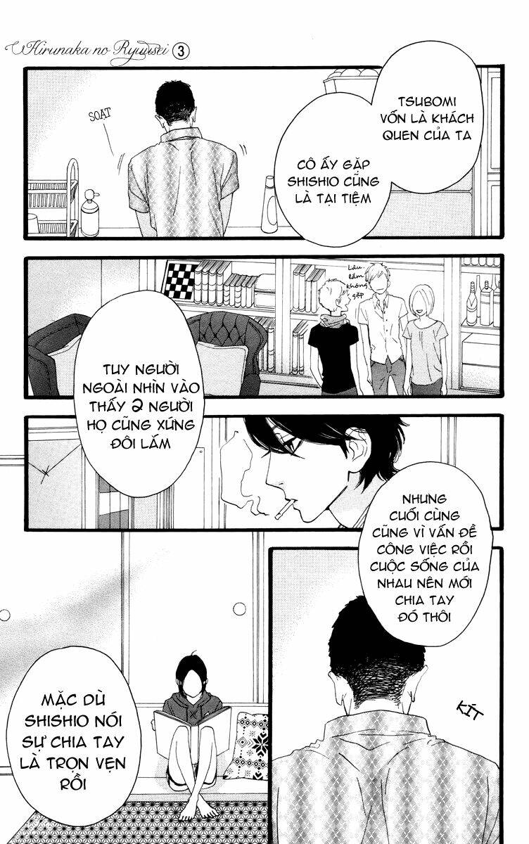 Sao Mai Của Em Chapter 15 - Trang 2