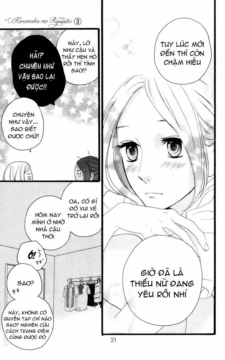 Sao Mai Của Em Chapter 15 - Trang 2