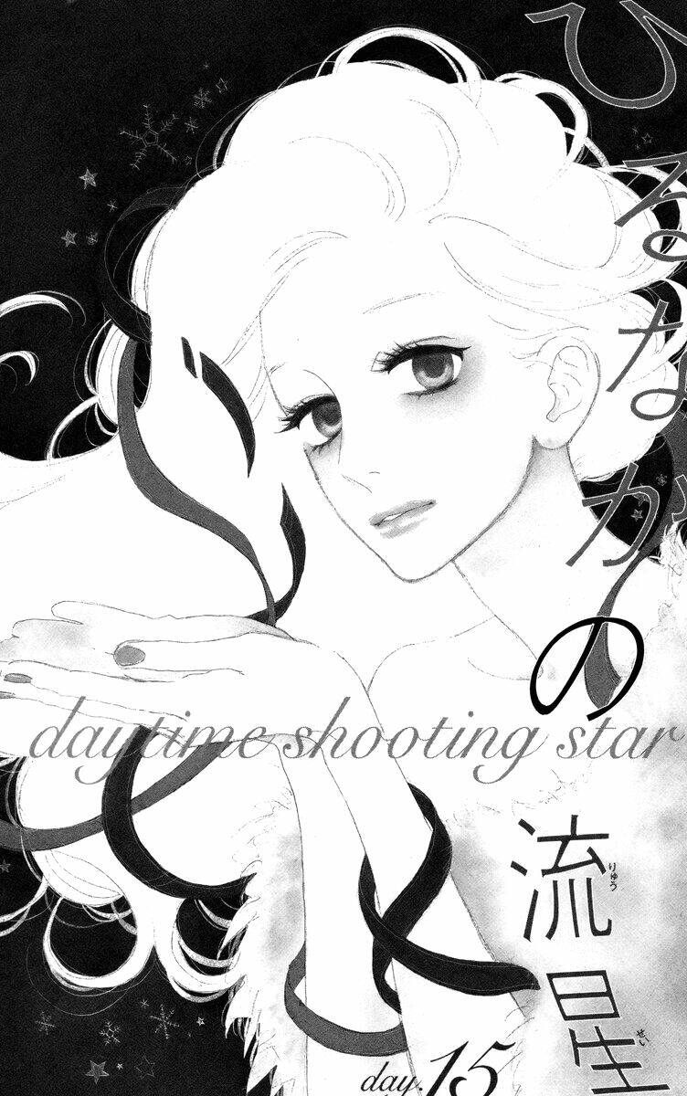 Sao Mai Của Em Chapter 15 - Trang 2