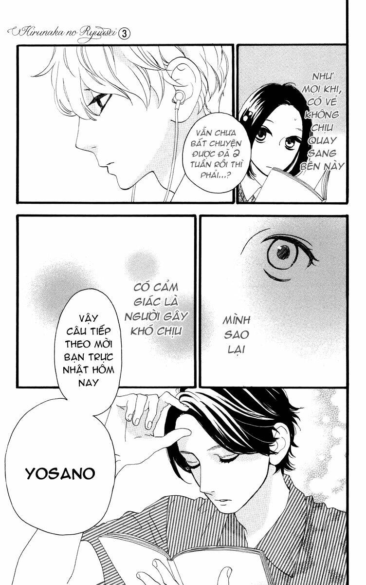 Sao Mai Của Em Chapter 16 - Trang 2