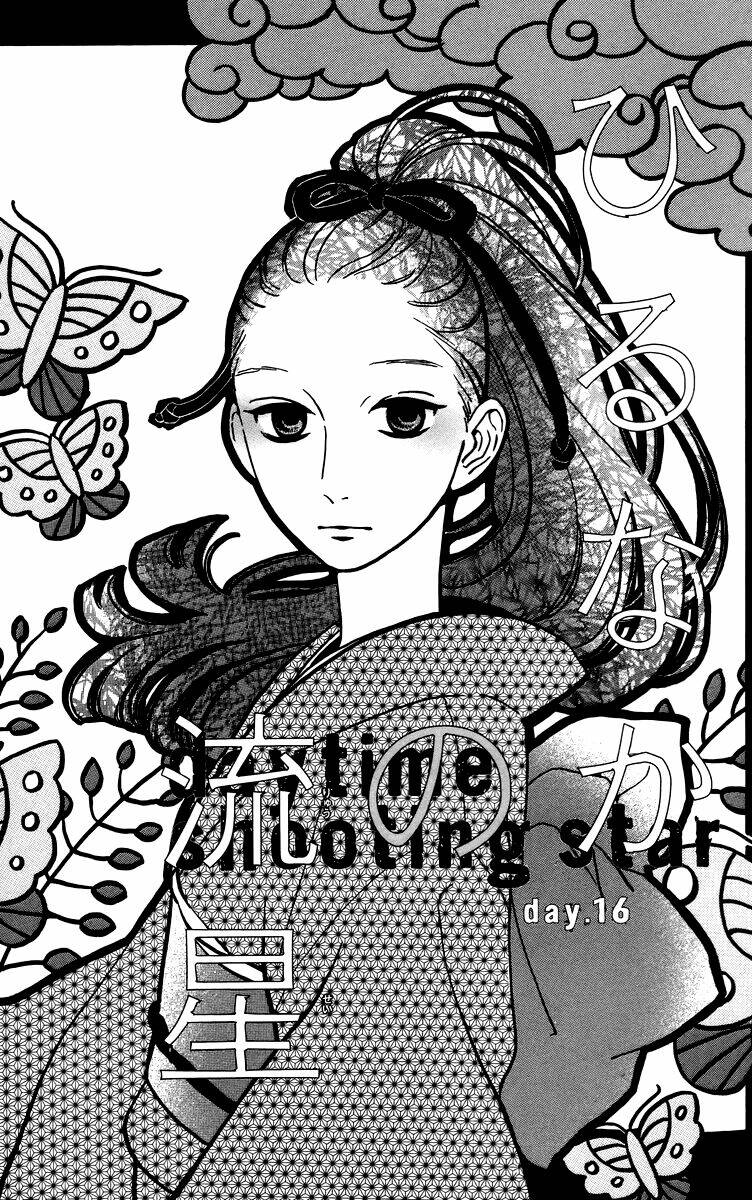Sao Mai Của Em Chapter 16 - Trang 2
