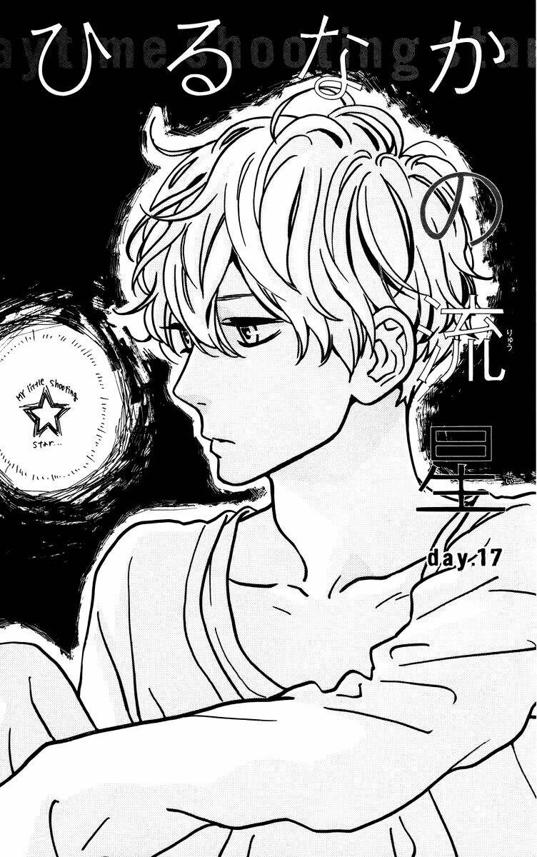 Sao Mai Của Em Chapter 17 - Trang 2