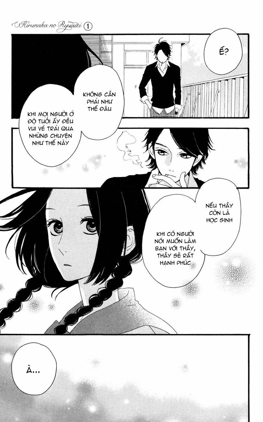 Sao Mai Của Em Chapter 2 - Trang 2