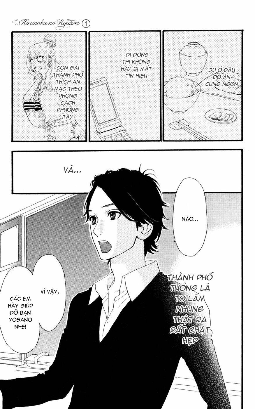 Sao Mai Của Em Chapter 2 - Trang 2