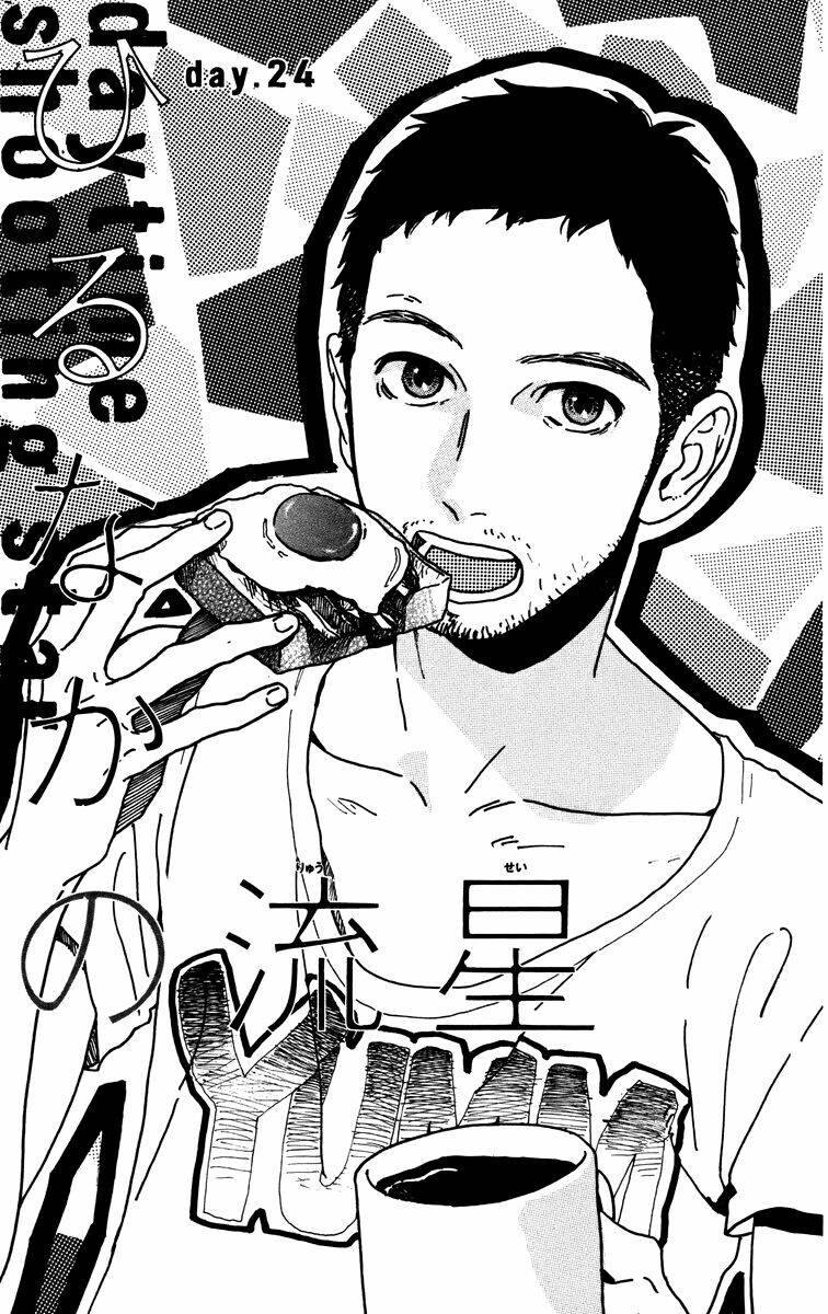 Sao Mai Của Em Chapter 24 - Trang 2