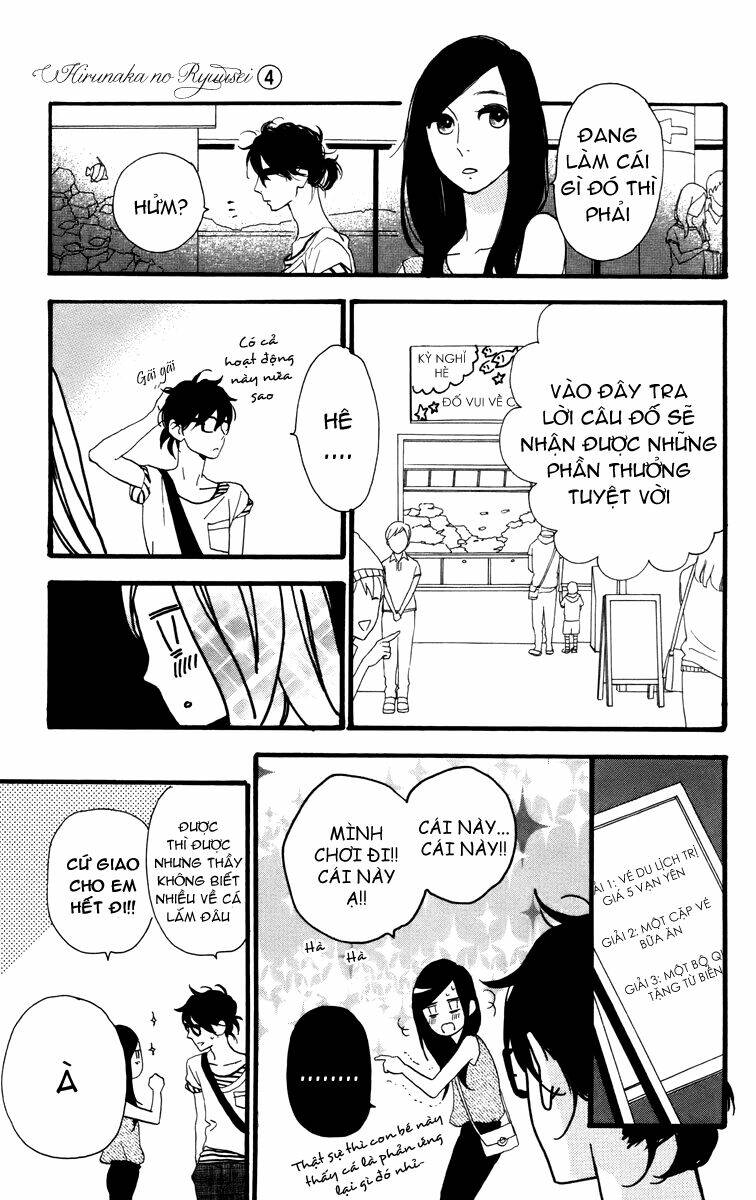 Sao Mai Của Em Chapter 24 - Trang 2