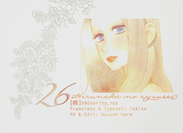 Sao Mai Của Em Chapter 26 - Trang 2