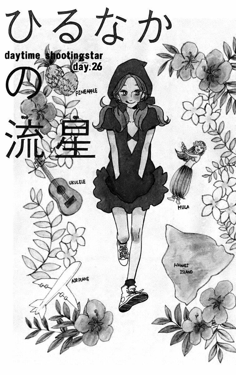 Sao Mai Của Em Chapter 26 - Trang 2