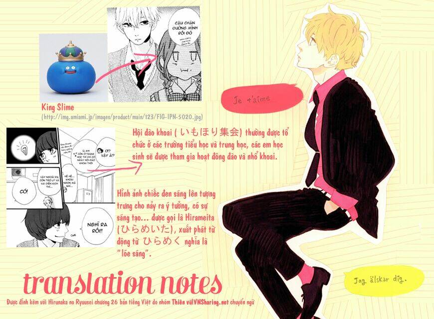 Sao Mai Của Em Chapter 26 - Trang 2