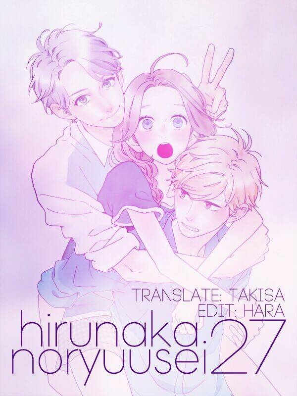 Sao Mai Của Em Chapter 27 - Trang 2