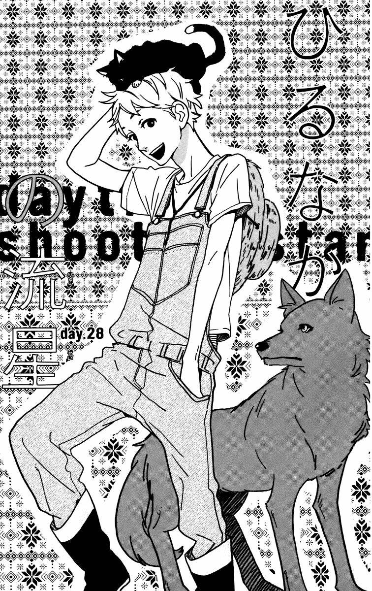 Sao Mai Của Em Chapter 28 - Trang 2