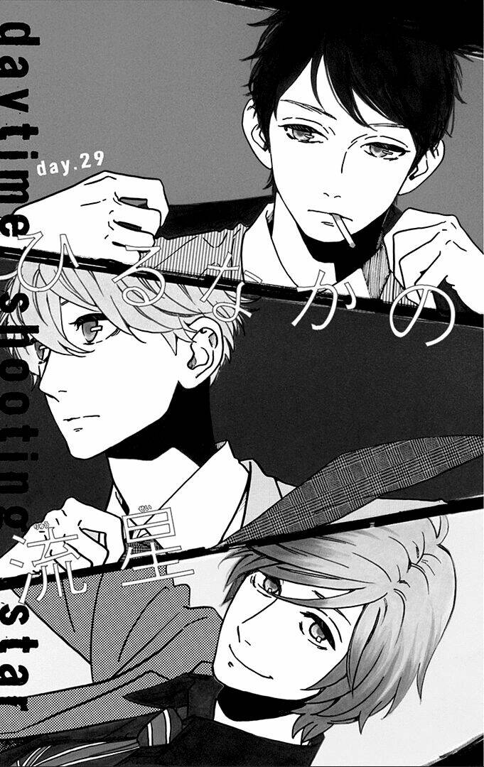 Sao Mai Của Em Chapter 29 - Trang 2