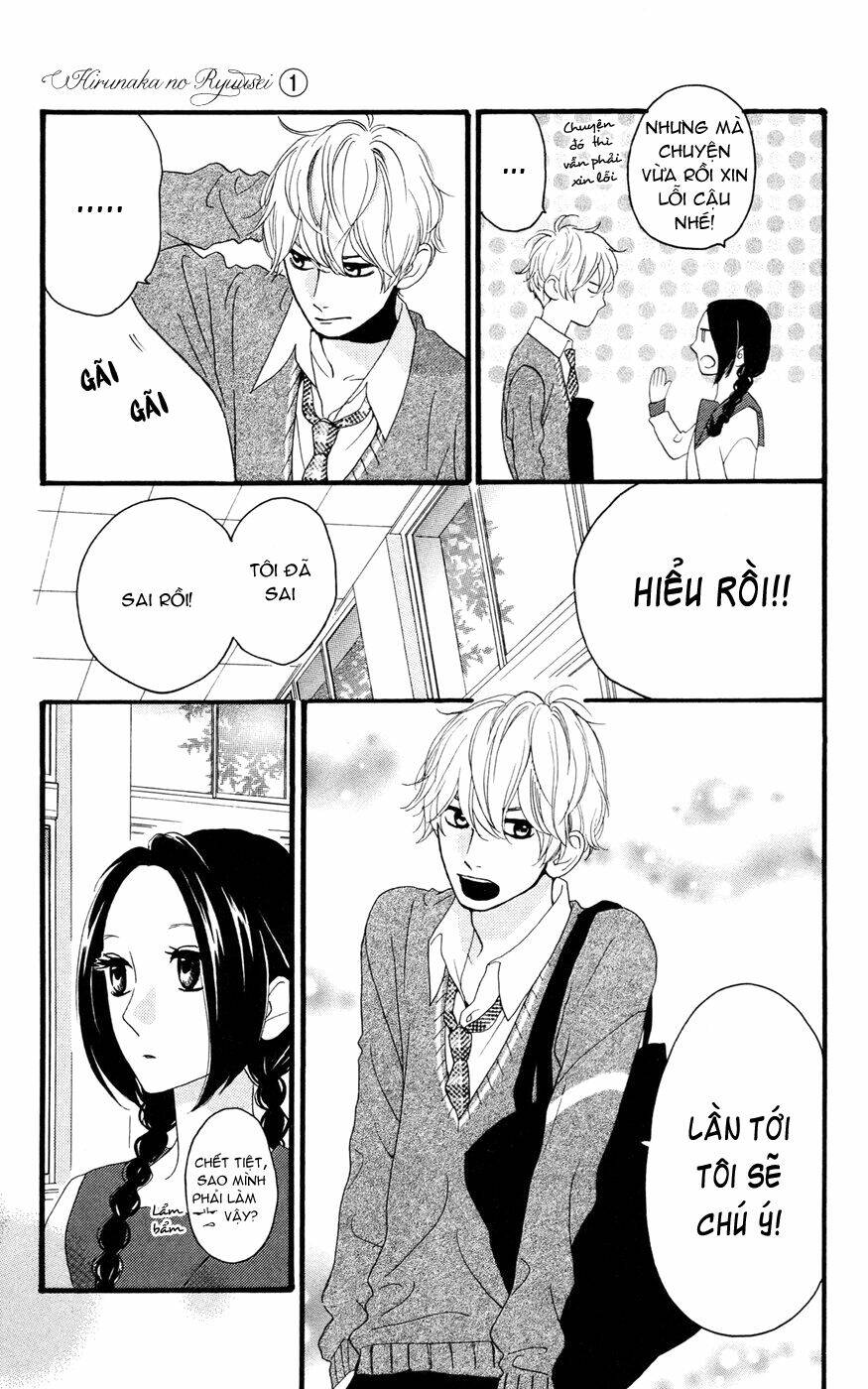 Sao Mai Của Em Chapter 3 - Trang 2