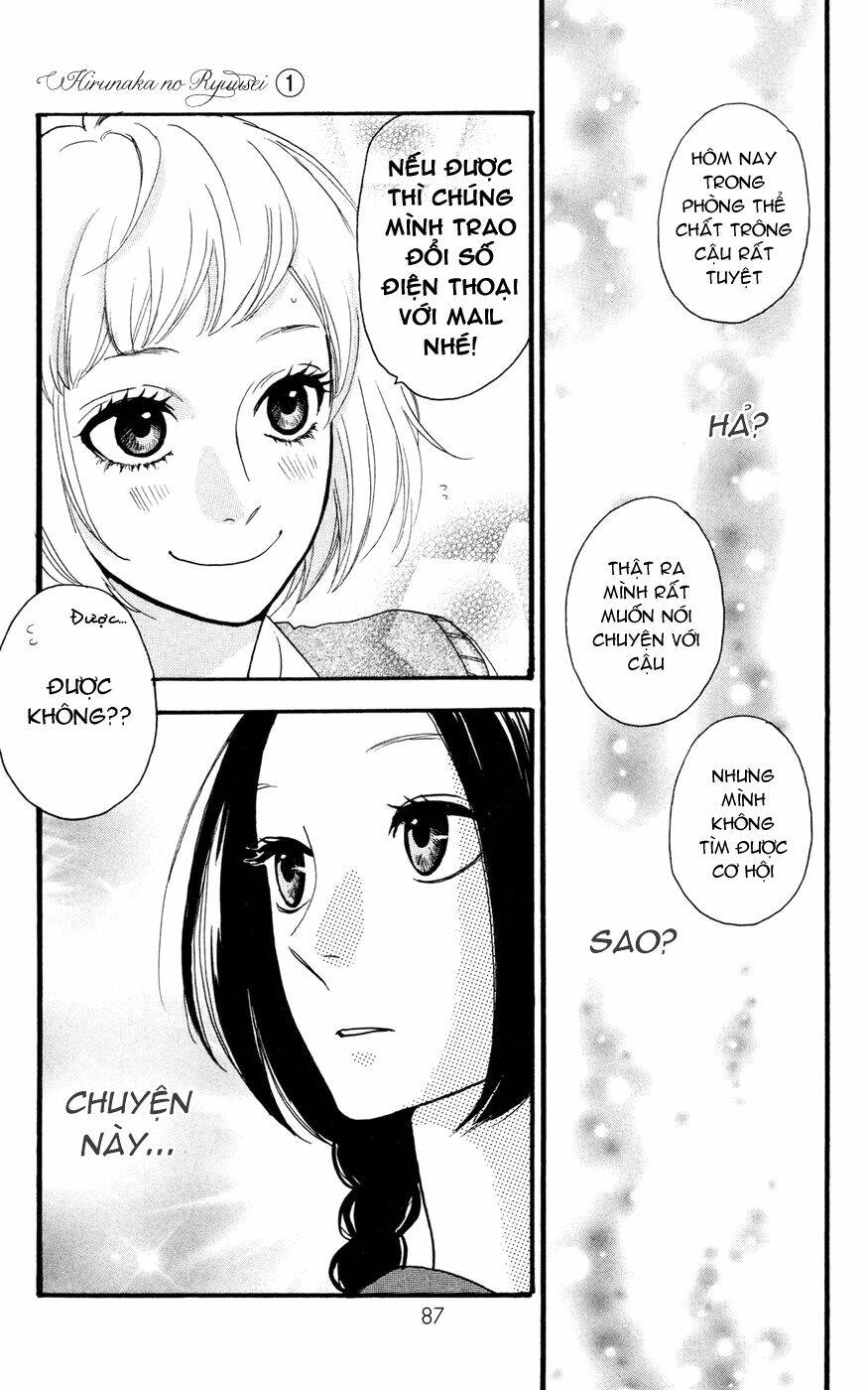 Sao Mai Của Em Chapter 3 - Trang 2