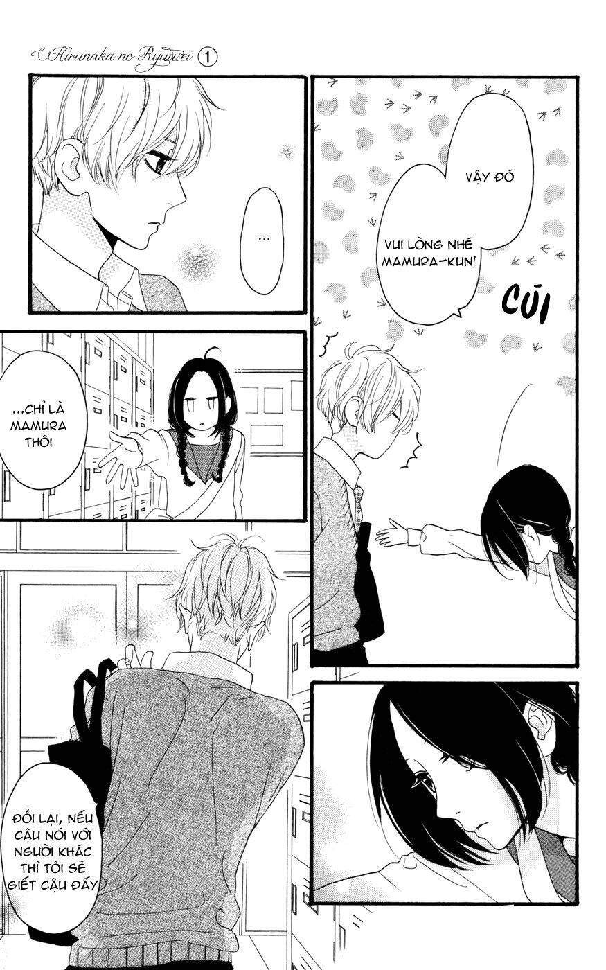 Sao Mai Của Em Chapter 3 - Trang 2