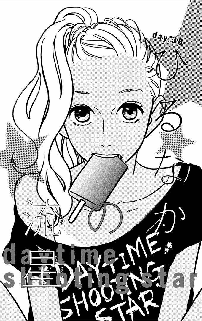 Sao Mai Của Em Chapter 30 - Trang 2