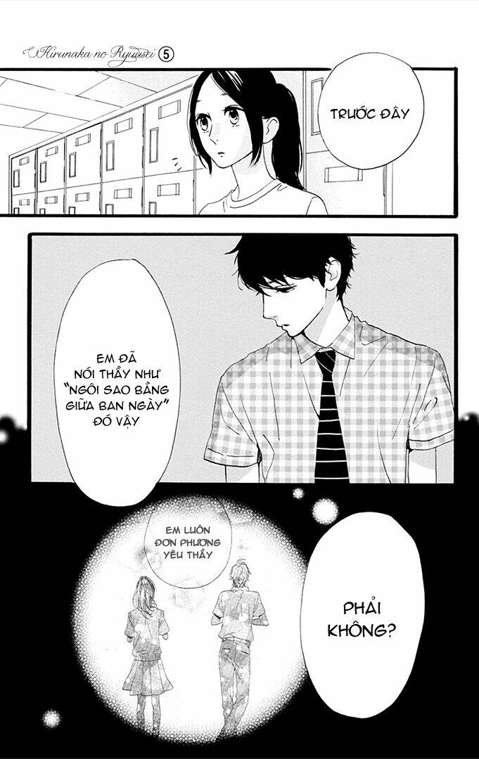 Sao Mai Của Em Chapter 32 - Trang 2