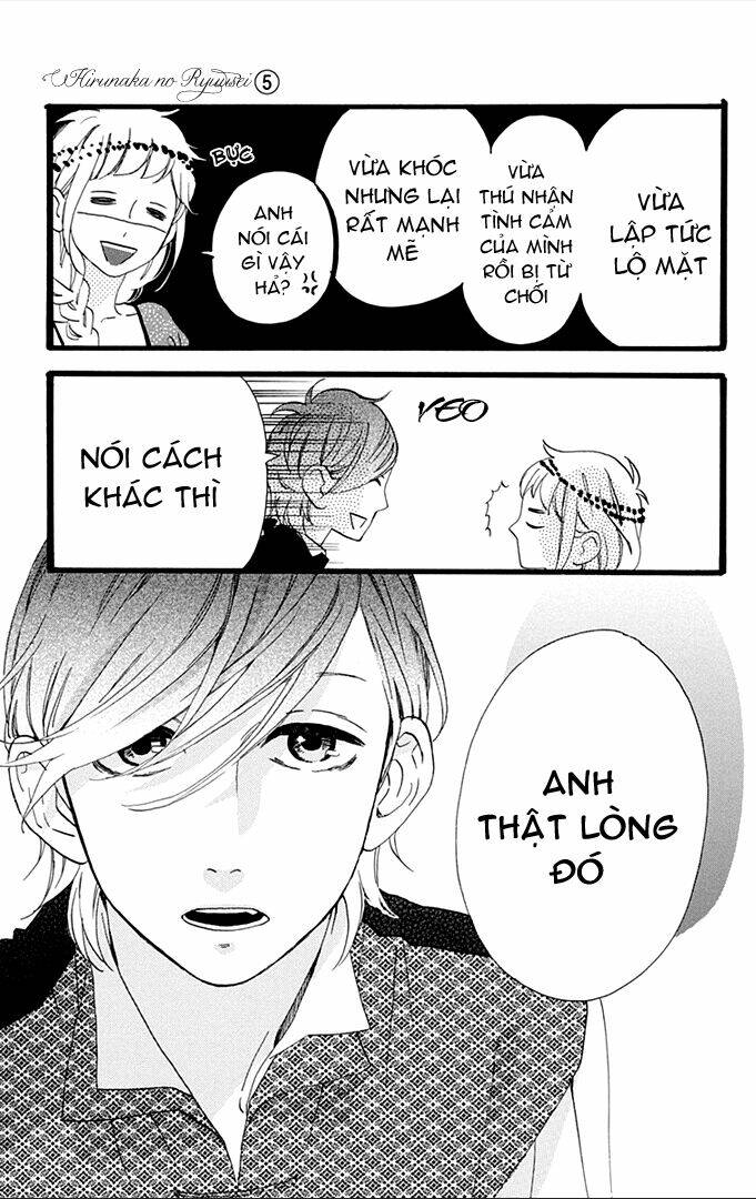 Sao Mai Của Em Chapter 32 - Trang 2