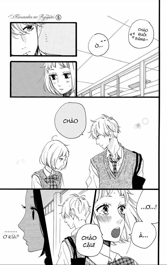 Sao Mai Của Em Chapter 33 - Trang 2