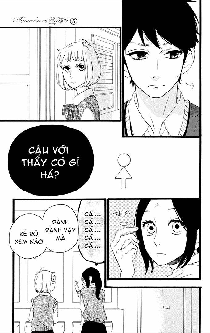 Sao Mai Của Em Chapter 34 - Trang 2