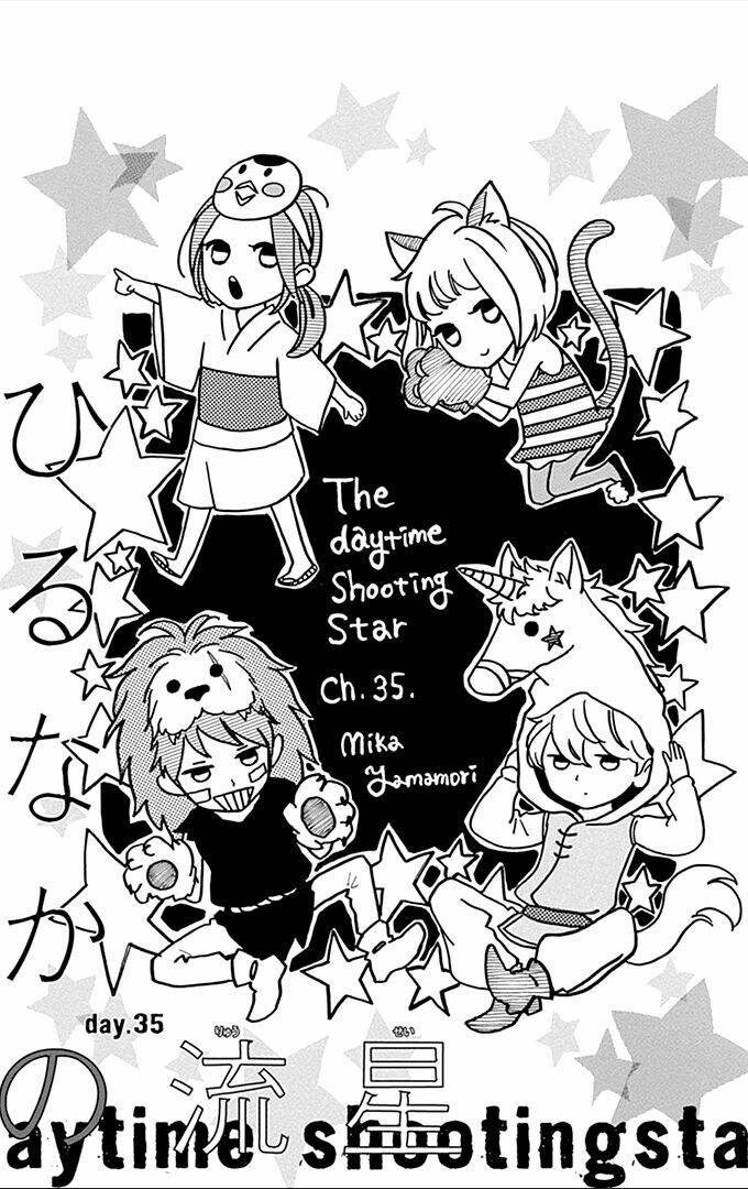 Sao Mai Của Em Chapter 35 - Trang 2