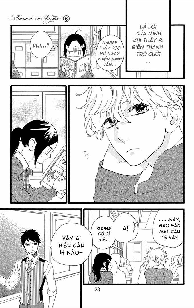 Sao Mai Của Em Chapter 35 - Trang 2