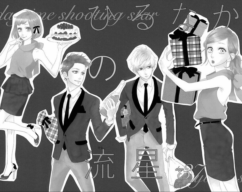 Sao Mai Của Em Chapter 37 - Trang 2