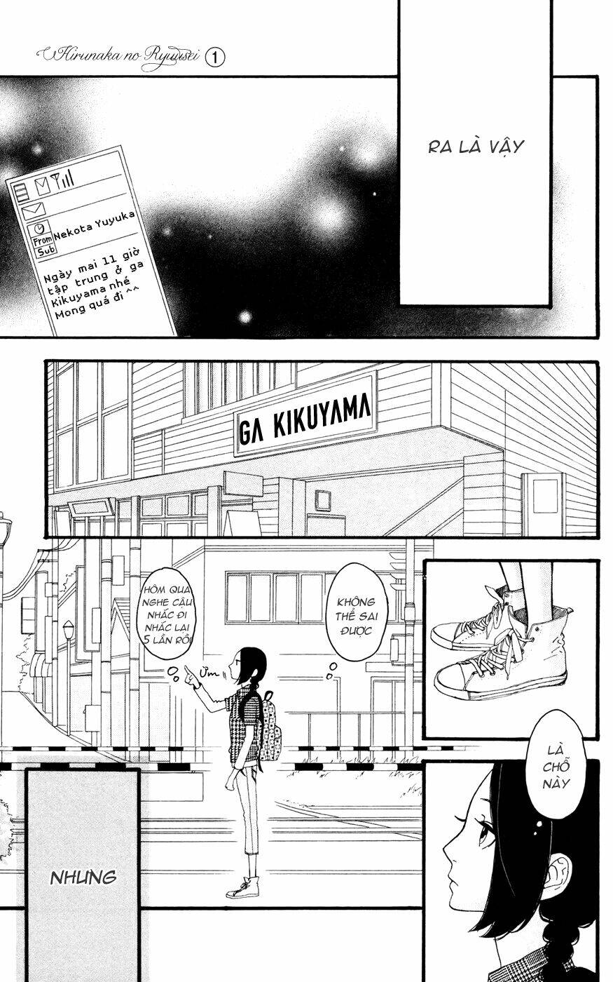 Sao Mai Của Em Chapter 4 - Trang 2