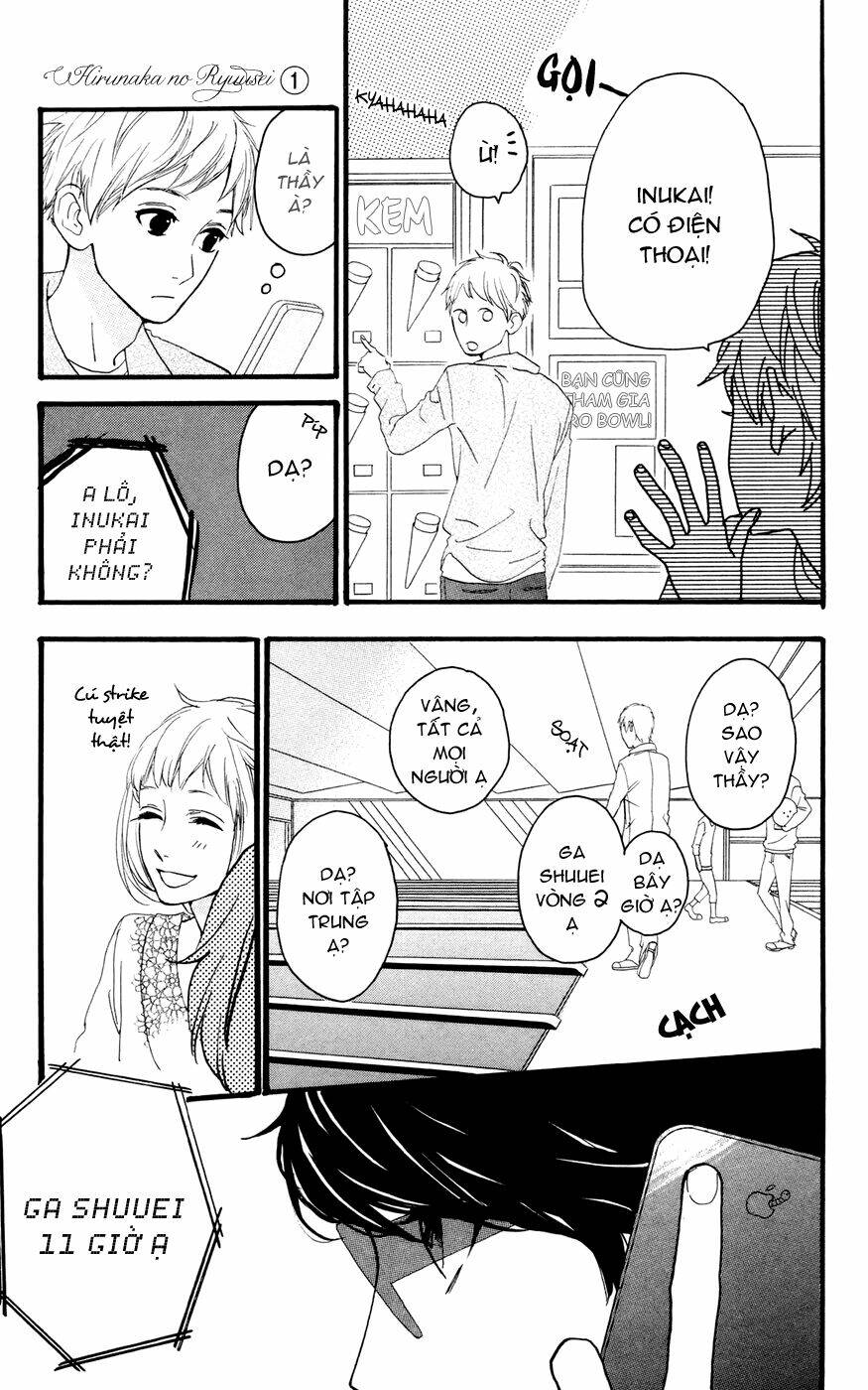 Sao Mai Của Em Chapter 4 - Trang 2