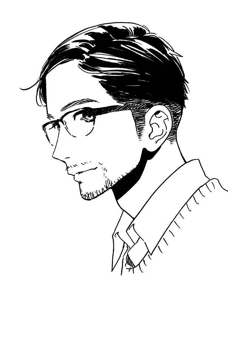 Sao Mai Của Em Chapter 40 - Trang 2