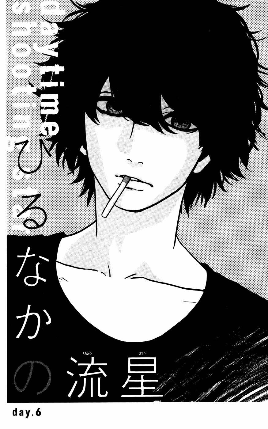 Sao Mai Của Em Chapter 6 - Trang 2