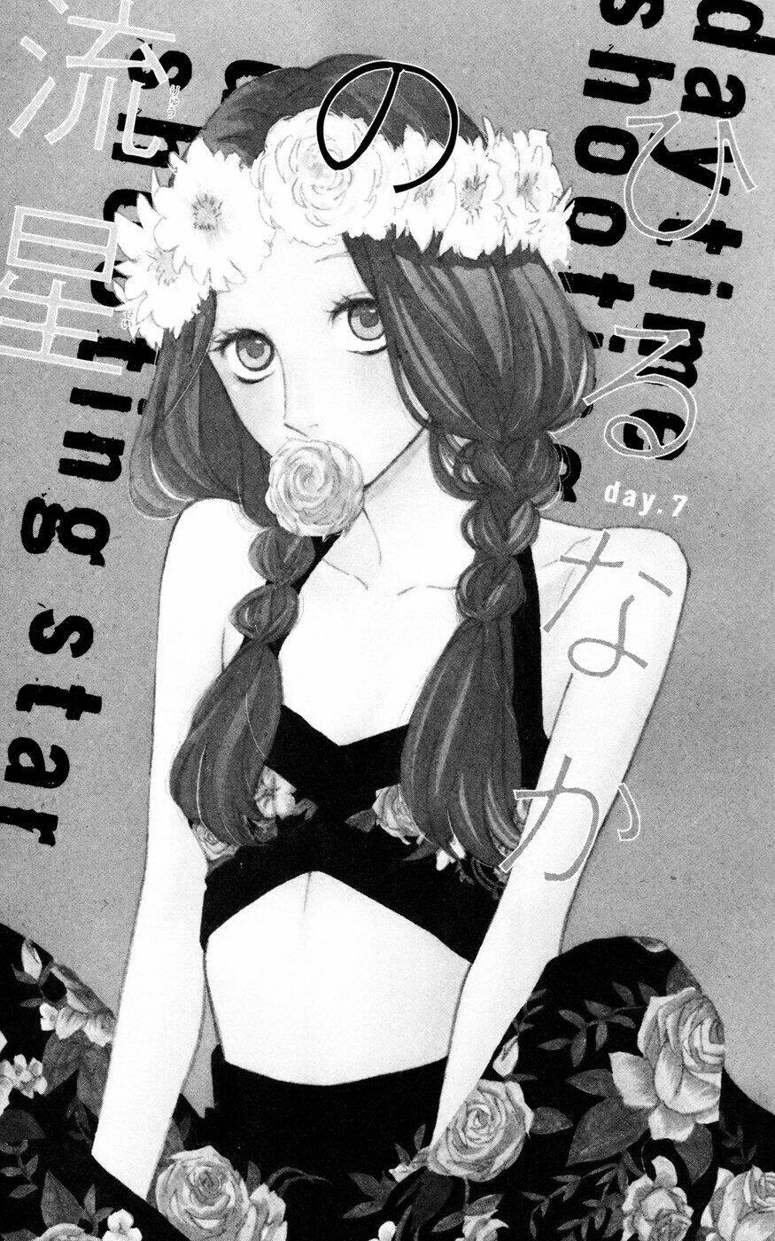 Sao Mai Của Em Chapter 7 - Trang 2