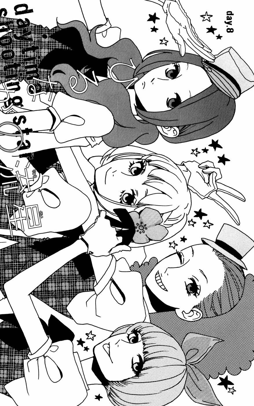 Sao Mai Của Em Chapter 8 - Trang 2