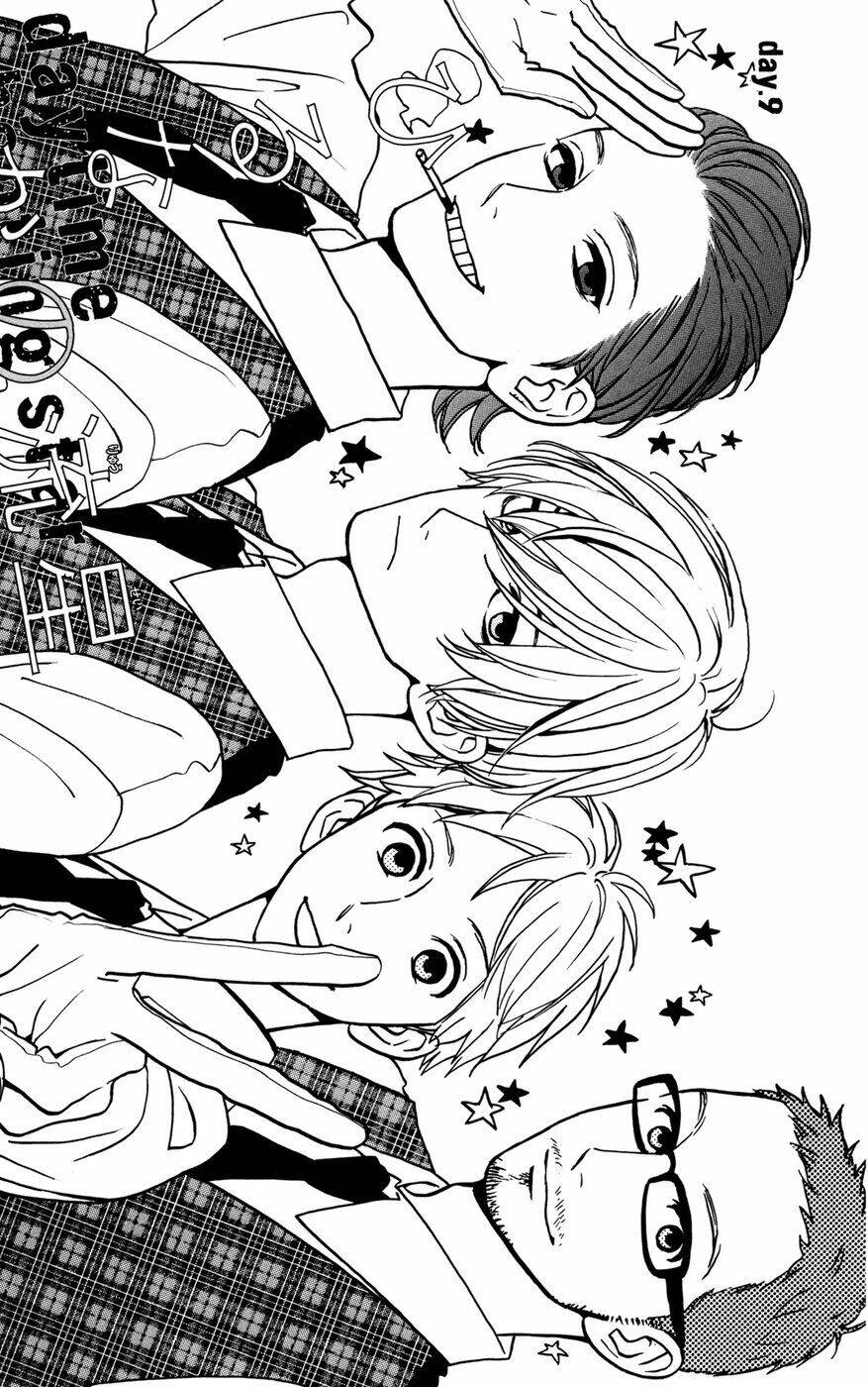 Sao Mai Của Em Chapter 9 - Trang 2