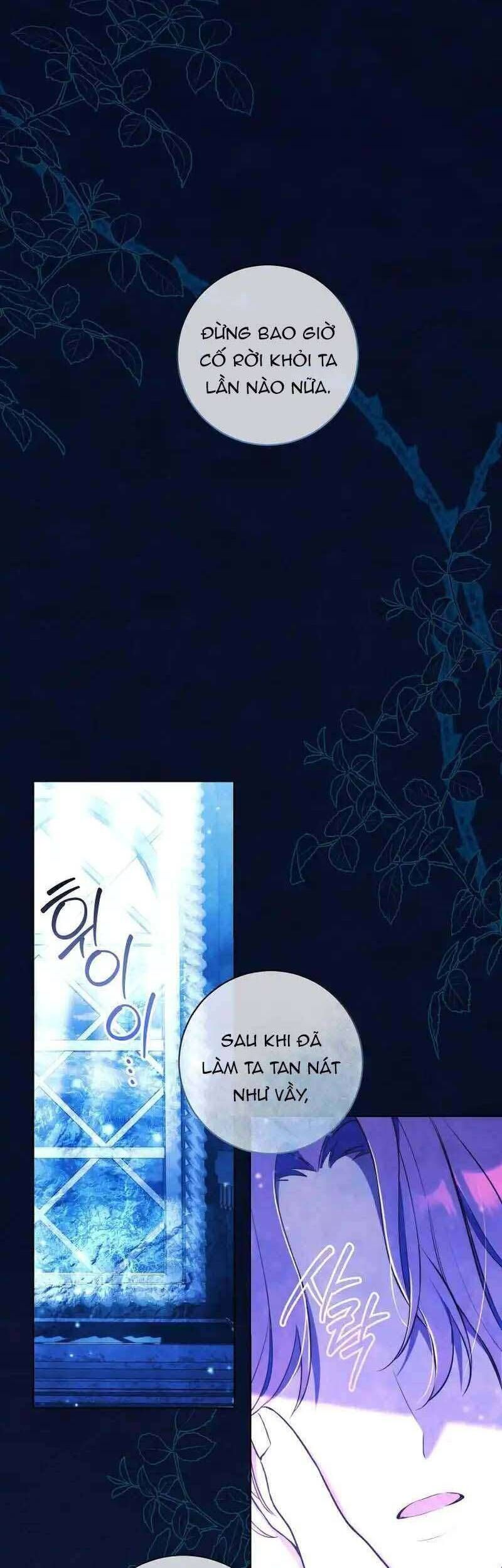 Sao Tôi Có Thể Li Hôn Khi Còn Chưa Kết Hôn Đây, Thưa Bệ Hạ Chapter 1 - Trang 2