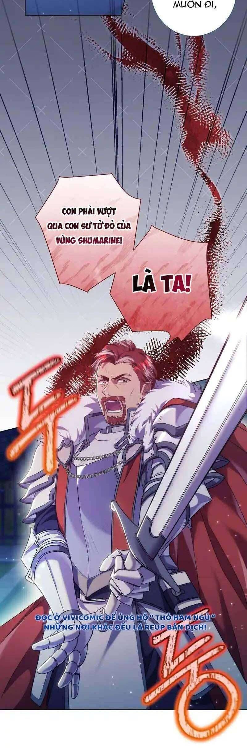 Sao Tôi Có Thể Li Hôn Khi Còn Chưa Kết Hôn Đây, Thưa Bệ Hạ Chapter 1 - Trang 2